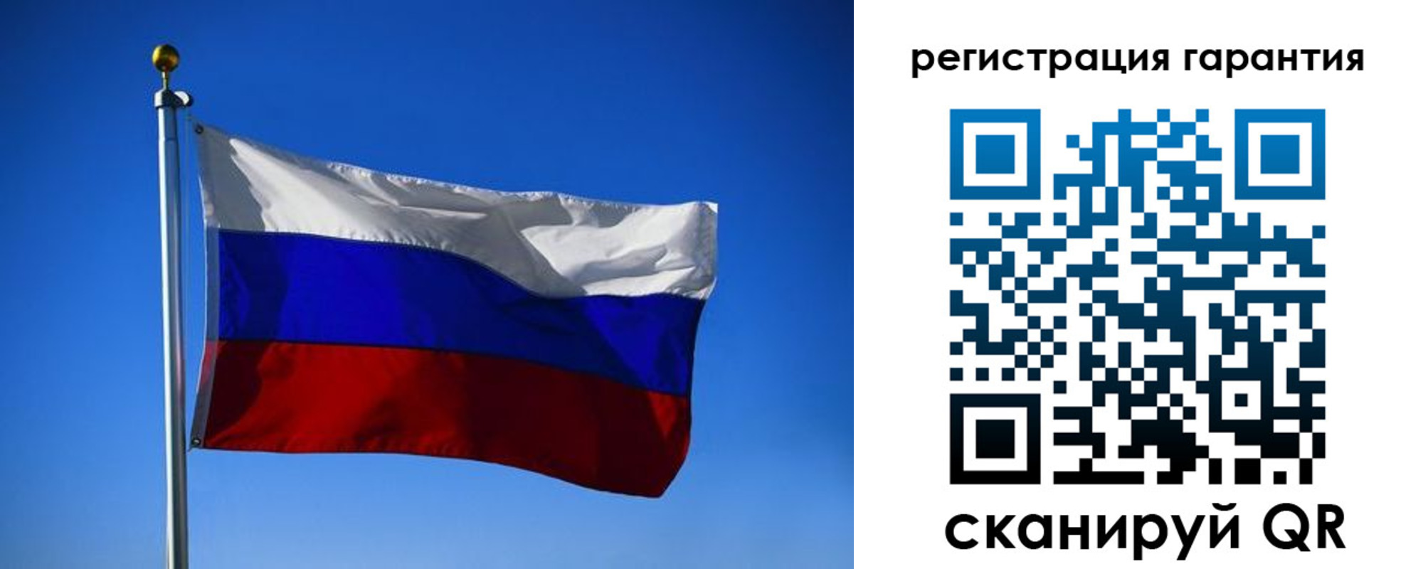 временная регистрация надежно в Зуевке