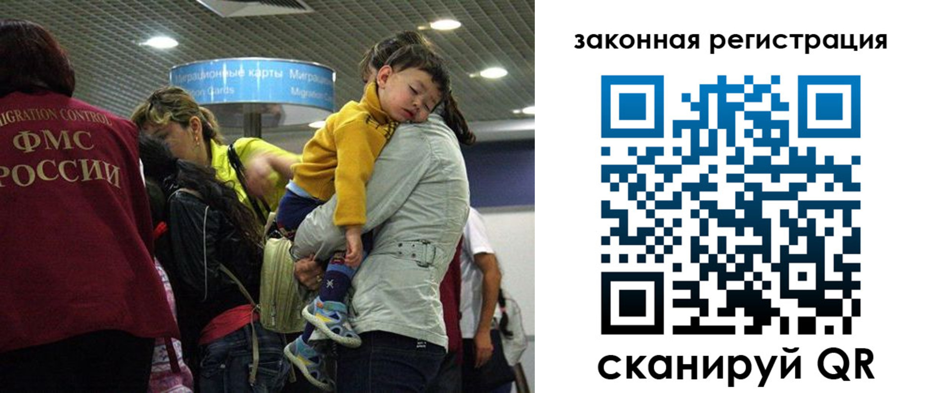 форма 3 в Зуевке